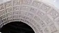 Detail of an arch above the monastery, probably work of Juan de Álava