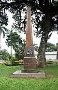 Monument of Gustav Nachtigal, Douala