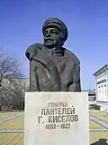 Monument of Bulgarian general Panteley Kiselov, who liberated a part of South Dobrudja during the First World War.