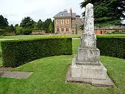 The monument in the Cedar Garden