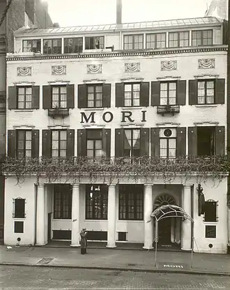 Mori Restaurant