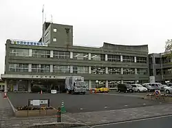 Moriyama City Hall