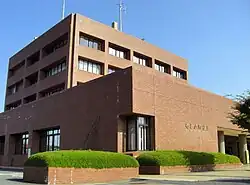 Moroyama town office