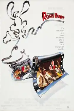 Theatrical release poster depicting filmstrips shaped like Roger Rabbit. The title "Who Framed Roger Rabbit" and a tagline "It's the story of a man, a woman, and a rabbit in a triangle of trouble." are shown at the left top of the image.