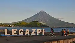 Legazpi Marker