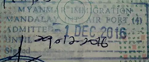 Tourist entry stamp