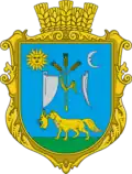 Coat of arms of Mynai