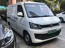 NAC Chang Da H9 in Shanghai