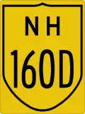 National Highway 160D shield}}