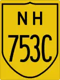 National Highway 753C shield}}