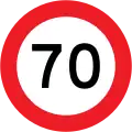 70 km/h speed limit