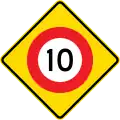 10 km/h speed limit ahead