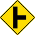 Side road on the right (diamond)