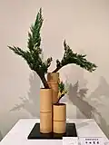 Kakubana arrangement from Hanamichi Iemoto Mishō-ryū (花道家元未生流) using three bamboo vessels