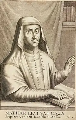 Engraving of Nathan of Gaza