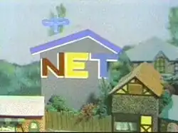 The color NET logo was incorporated into a model building at the beginning and end of Mister Rogers' Neighborhood episodes on February 10, 1969. The NET "building" was later remodeled as a brick building with windows, but kept the lopsided roof that was part of the NET logo.[citation needed]