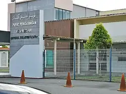 National Isolation Centre