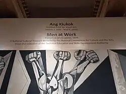 National cultural treasure marker Pambansang Yamang Pangkalinangan Ang Kiukok, Men at work triptych