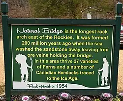 Entrance sign.