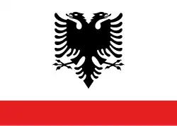 Albania (Navy)