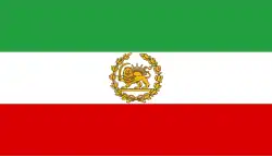 Iran (1979–1980)
