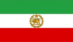 Iran (1964–1979)