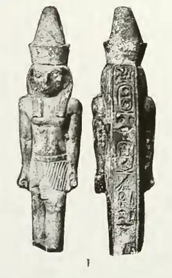 Horus statuette bearing the cartouches of Necho I. London, Petrie Museum.[1]
