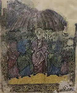 The Twelve Apostles are gathered around Peter at Pentecost, from the Nestorian Peshitta Gospel.
