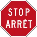 Stop (English and French)