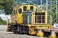 DSJ 4004 shunting in Picton.