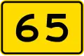 65 km/h advisory speed
