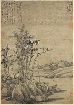Ni Zan, Enjoying the Wilderness in an Autumn Grove (Chinese: 秋林野興圖), medium: hanging scroll; ink on Xuan paper, dimensions: 38 5/8 × 27 1/8 in. (98.1 × 68.9 cm), 1339, China. Collected by Metropolitan Museum of Art.