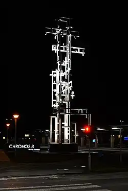 Nicolas Schöffer Chronos 8 Cybernetic Light Tower in Kalocsa, Hungary