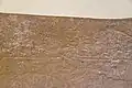 Nigde museum Porsuk inscription Late Hittite 8th BC Detail 4