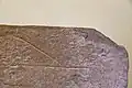 Nigde museum Porsuk inscription Late Hittite 8th BC Detail 7