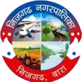 Official logo of Nijgadh