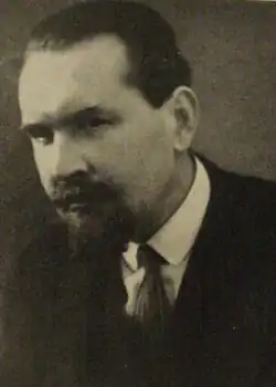 Prince Nikolai Trubetzkoy (1890-1938)