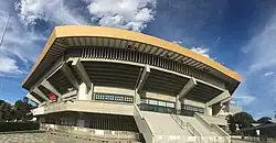 The Nippon Budokan in Tokyo, Japan