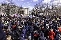 Image 24The 2017–2018 Russian protests were organized by Russia's liberal opposition. (from Liberalism)