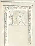 An Egyptian stele