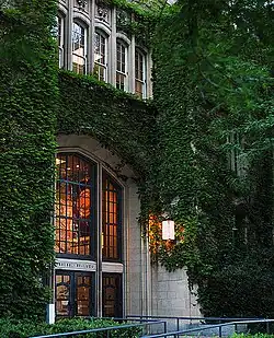 Law School entrance to McCormick Hall