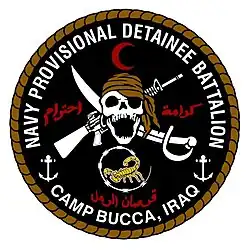 Navy Provisional Detainee Battalion 2 PATCH