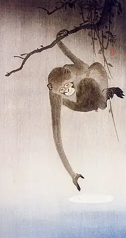 Gibbon reaching for the moon's reflection, Ohara Koson, 1926