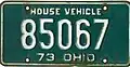 House Vehicle (1973)