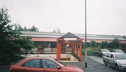 Station entrance in 2007