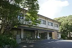 Omi Kangakukan (近江勧学館: Omi school)