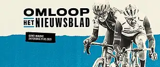 Event poster with previous winners Annemiek van Vleuten and Jasper Stuyven