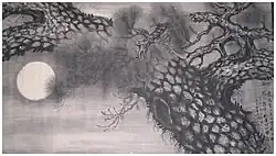 Ong Schan Tchow, Pine In Moonlight (China)