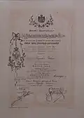 Charter of the Royal Order of the White Eagle Mr. Joce Vujić in 1929