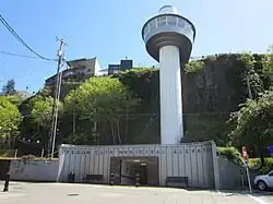 Oregon City Municipal Elevator